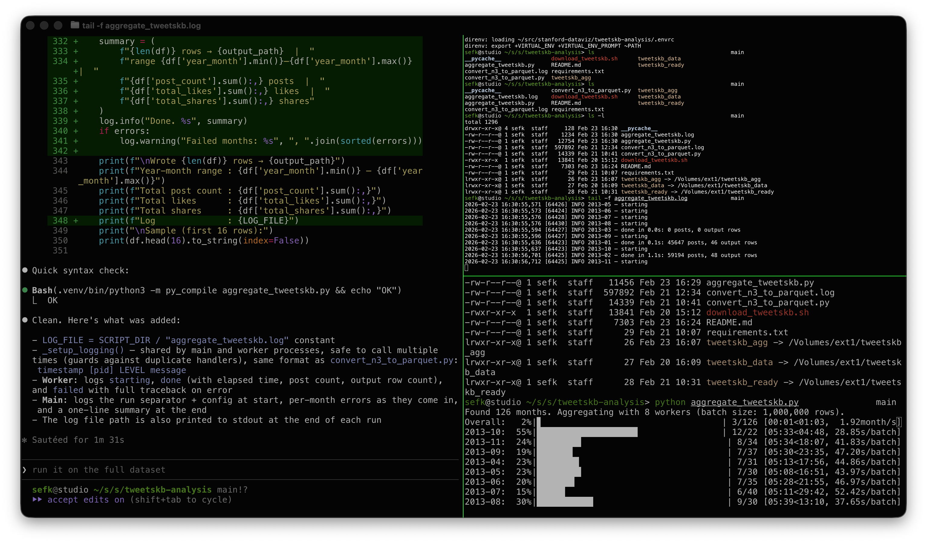 Screenshot of pipeline development